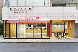 「ゴンチャ 原宿表参道店」の外観